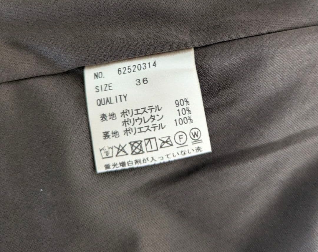 新品 ベロア ロング丈 ワンピース anuke　アンヌーク　ブラウン　S