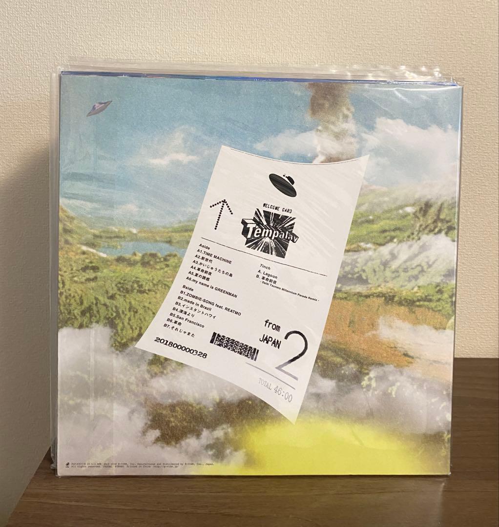 Tempalay レコード from Japan 2 希少テストプレス盤