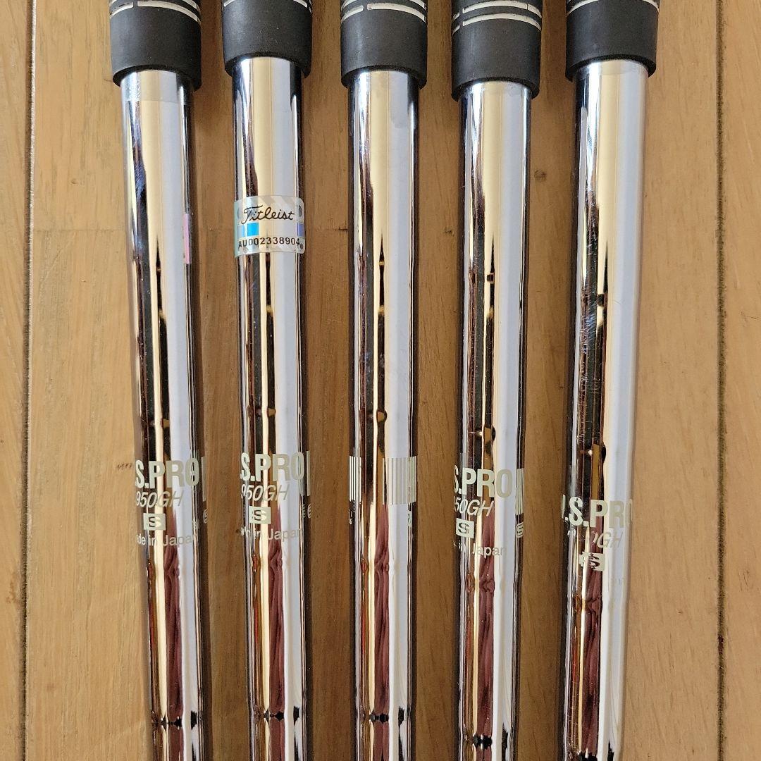 Titleist　N. S.PRO 950GH シャフト 5本セット
