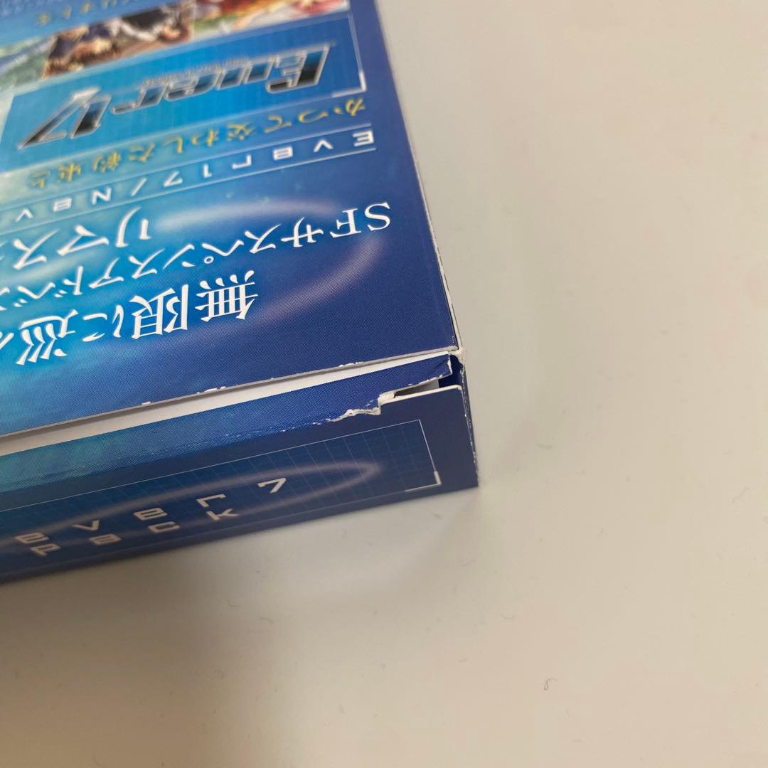 【Switch】Ever17/Never7ダブルパック 限定版