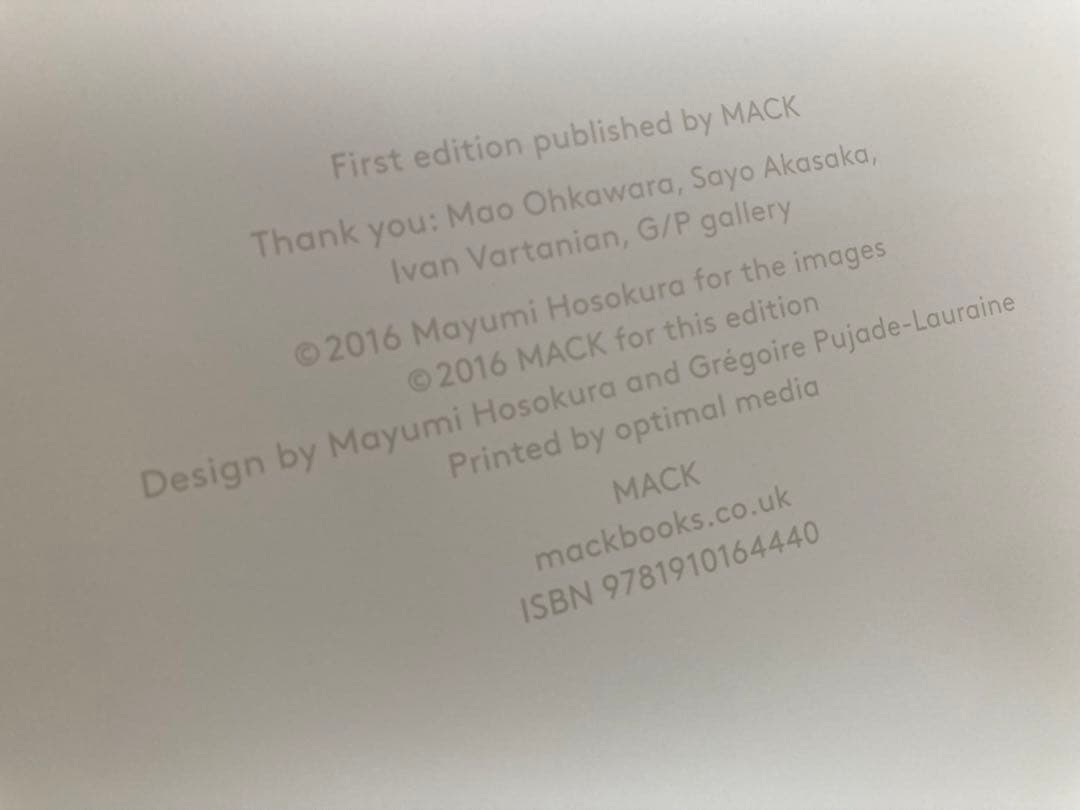 細倉真弓 写真集2冊セット ポストカード付き