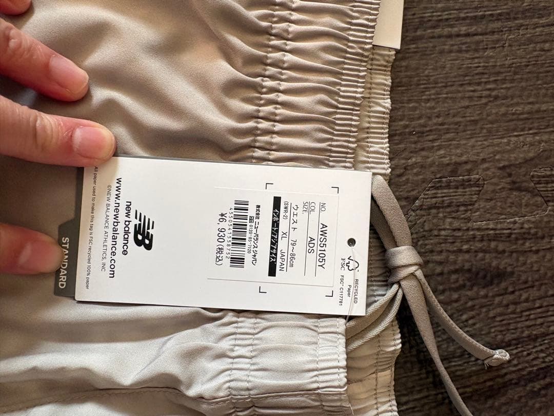 XL 新品未使用new balance アパレル3点セット　総額24,000円超