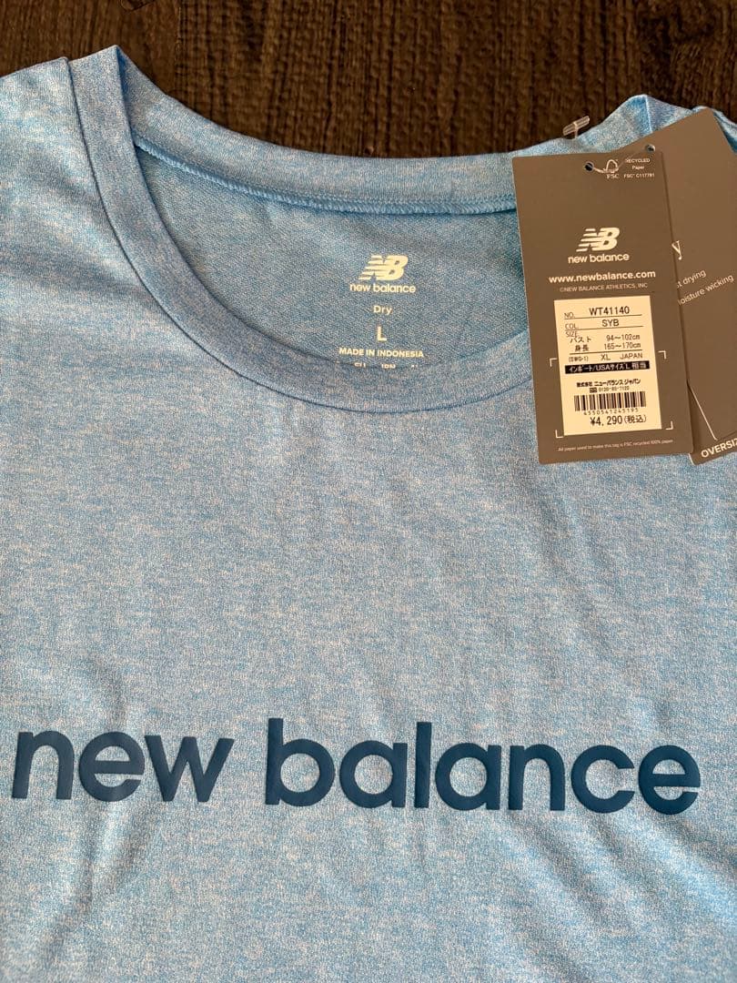 XL 新品未使用new balance アパレル3点セット　総額24,000円超