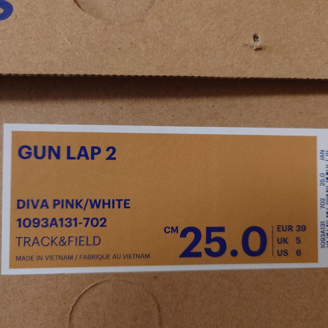 アシックス陸上スパイク　GUN LAP 2　25.0cmピンク