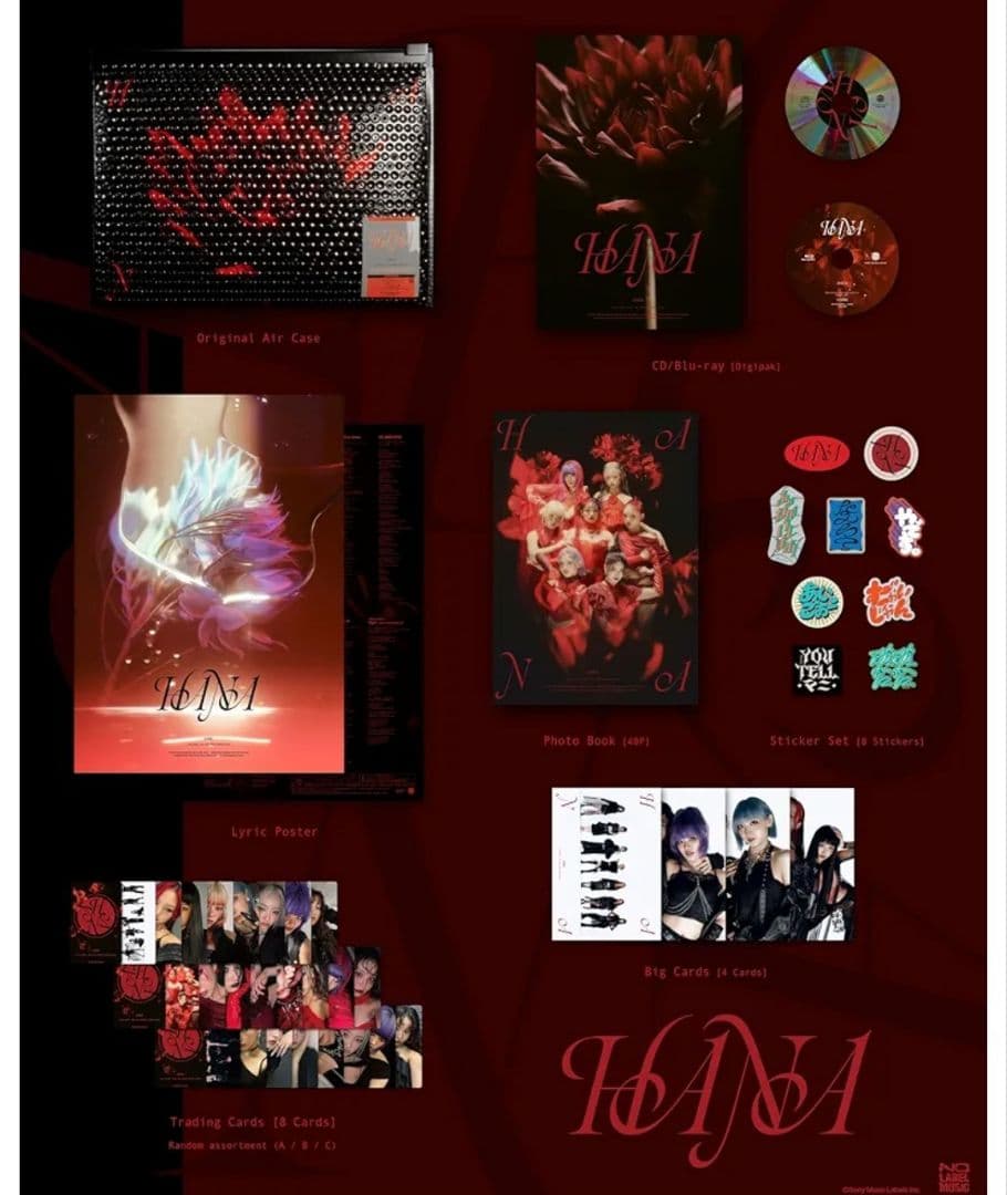 HANA／HANA [Blu-ray付完全生産限定盤] 特典ポストカード付き