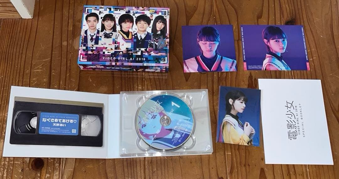 電影少女 VIDEO GIRL AI MAI 2018 2019 DVD