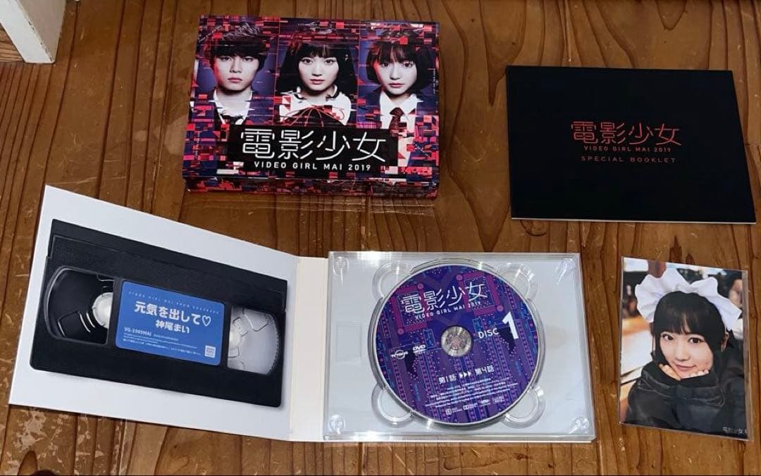 電影少女 VIDEO GIRL AI MAI 2018 2019 DVD