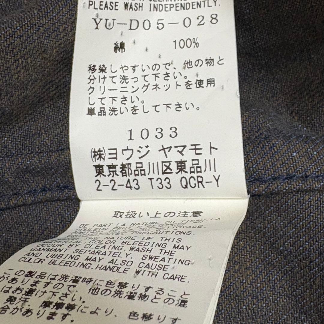 【タグ付き】　Y’s デニム　ロングワンピース ノースリーブ　S ベルト有り