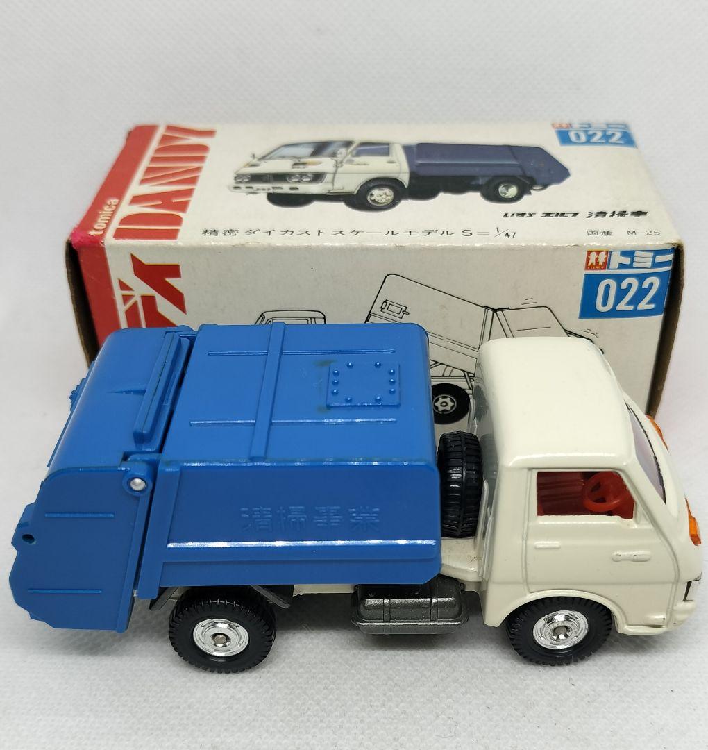 《トミカダンディ022》いすゞエルフ清掃車【初期箱】未使用本体美品