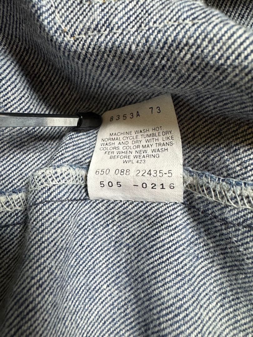 Levi’s リーバイス 505 USA製 ヴィンテージ W36 L32