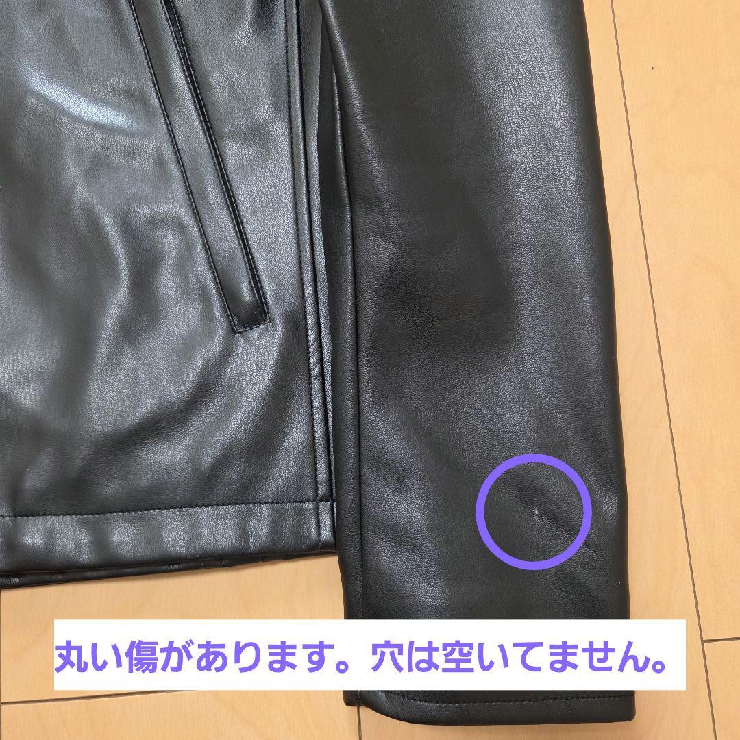 TAKEO KIKUCHI レザージャケット シングルライダース 革ジャン L