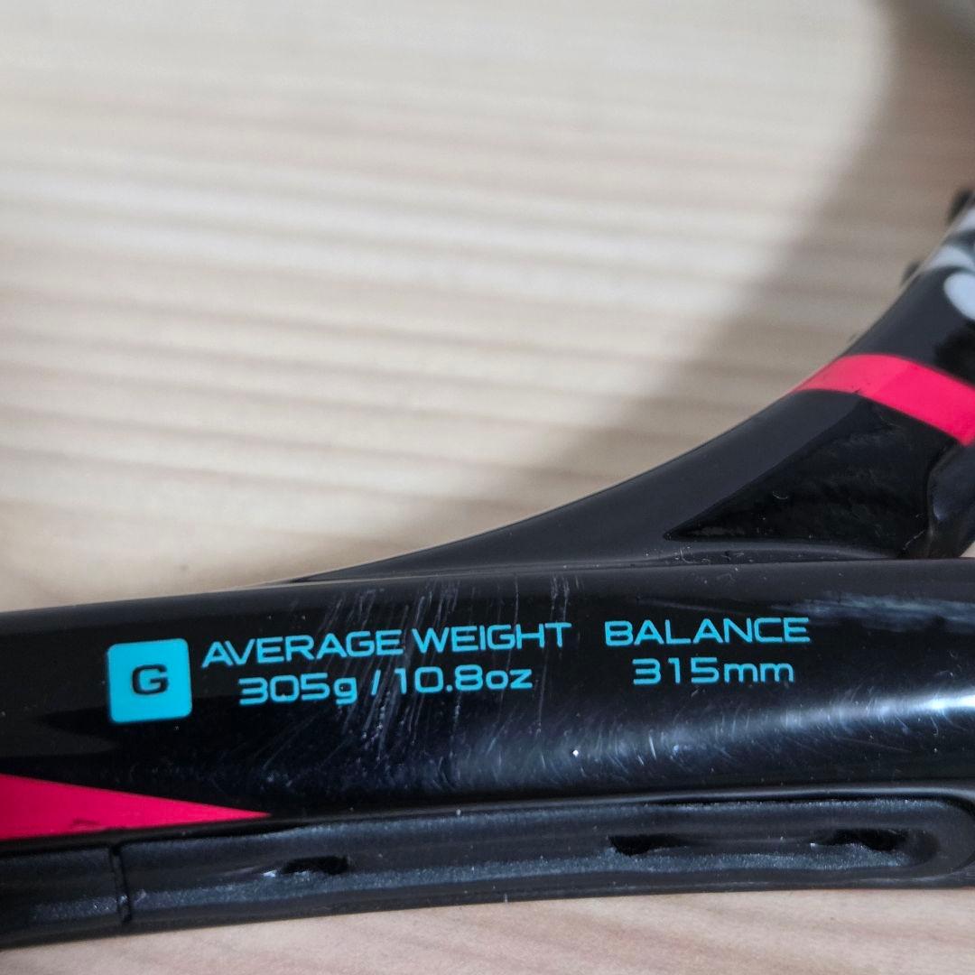 【美品】YONEX VCORE SV 98