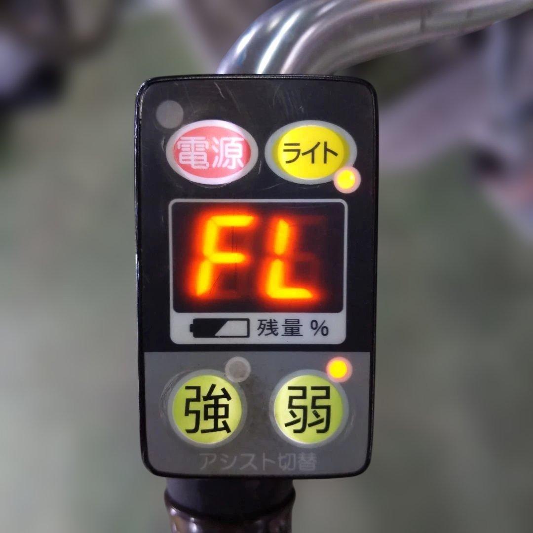 [804]送料無料 ブリヂストンアシスタ ユニ プレミア20 電動アシスト自転車