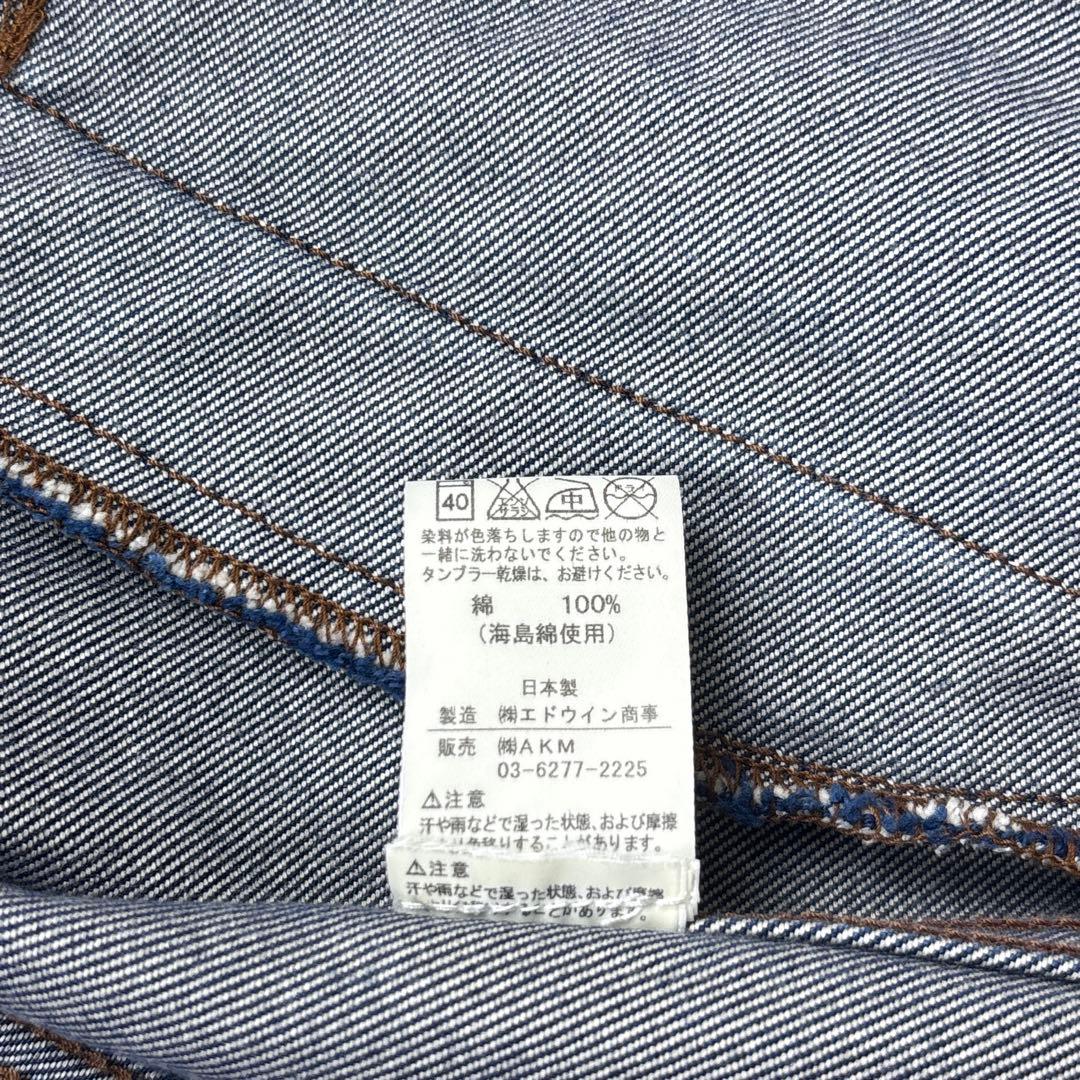 美品 1piu1uguale3 × Wrangler デニム ジャケット XL