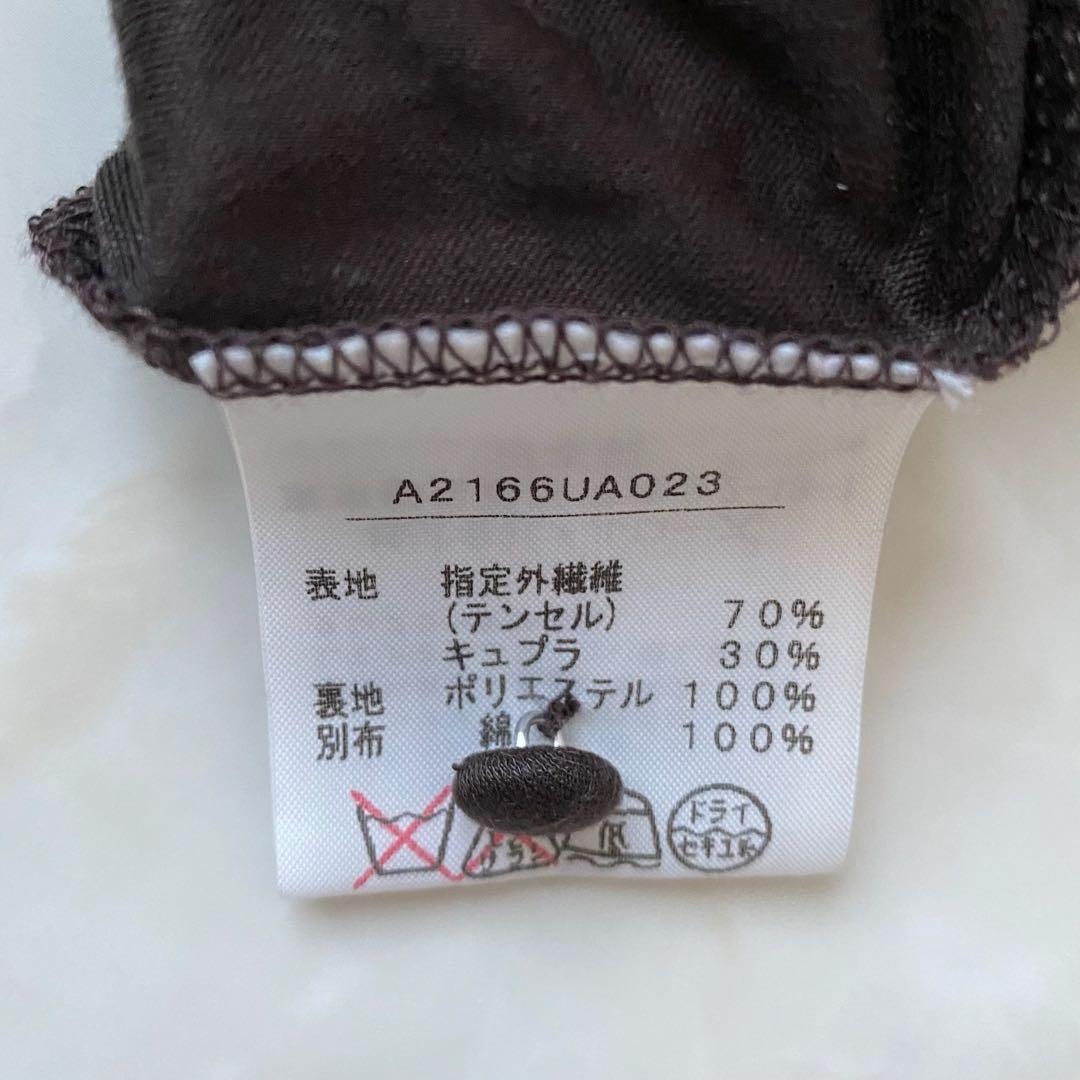 【美品】PINK HOUSE ピンクハウス マキシ丈ティアードワンピース　レース
