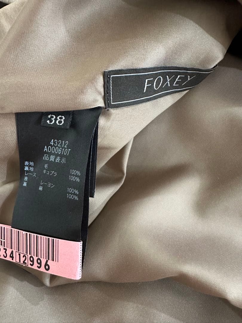 FOXEY ニューフランネルドレス　38 フォクシーブティック　ナチュラル