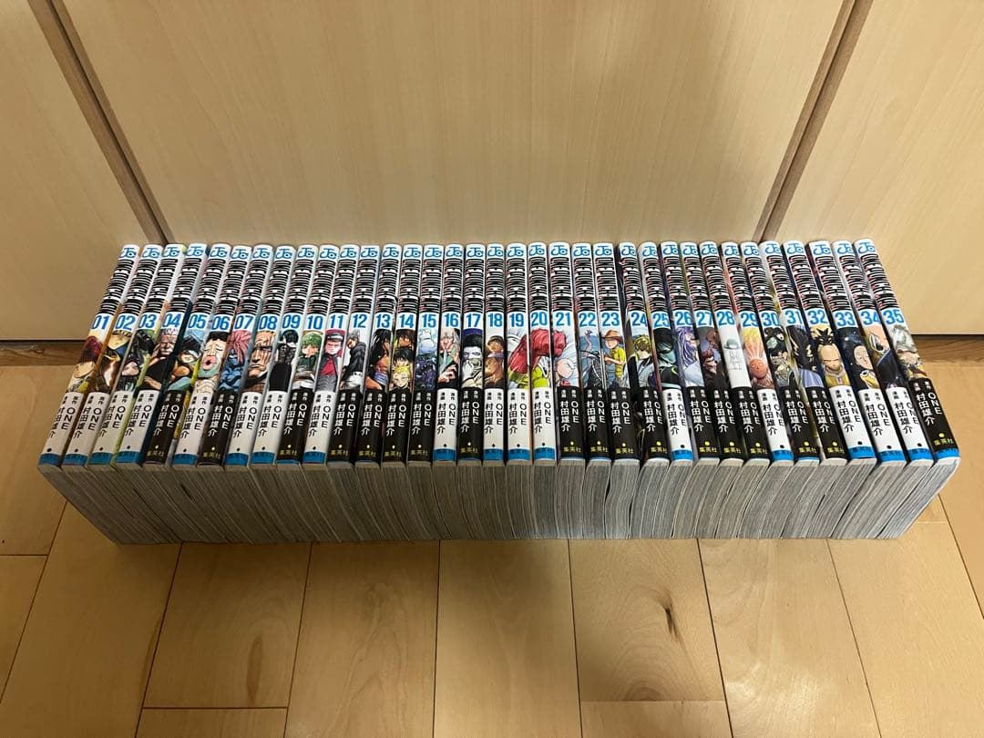 ワンパンマン 1巻〜35巻セット