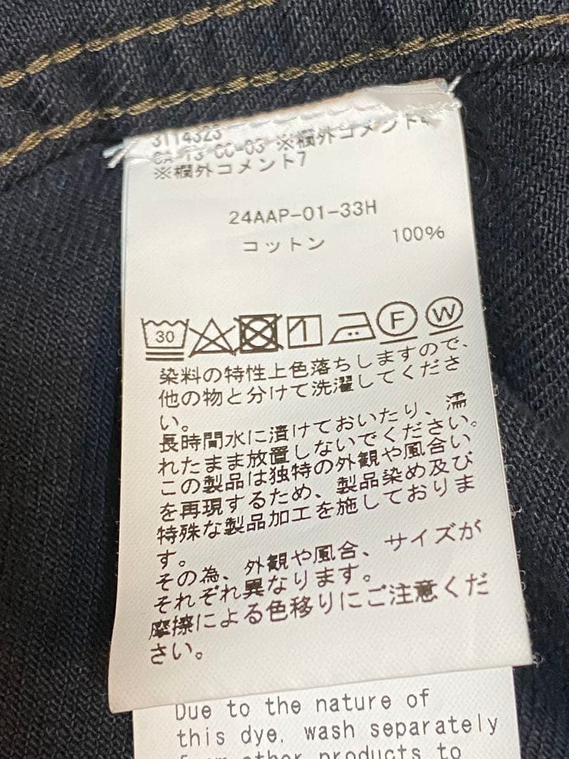 ジャケット・アウター A.PRESSE1stTYPE DENIM JACKET24AAP-01-33H