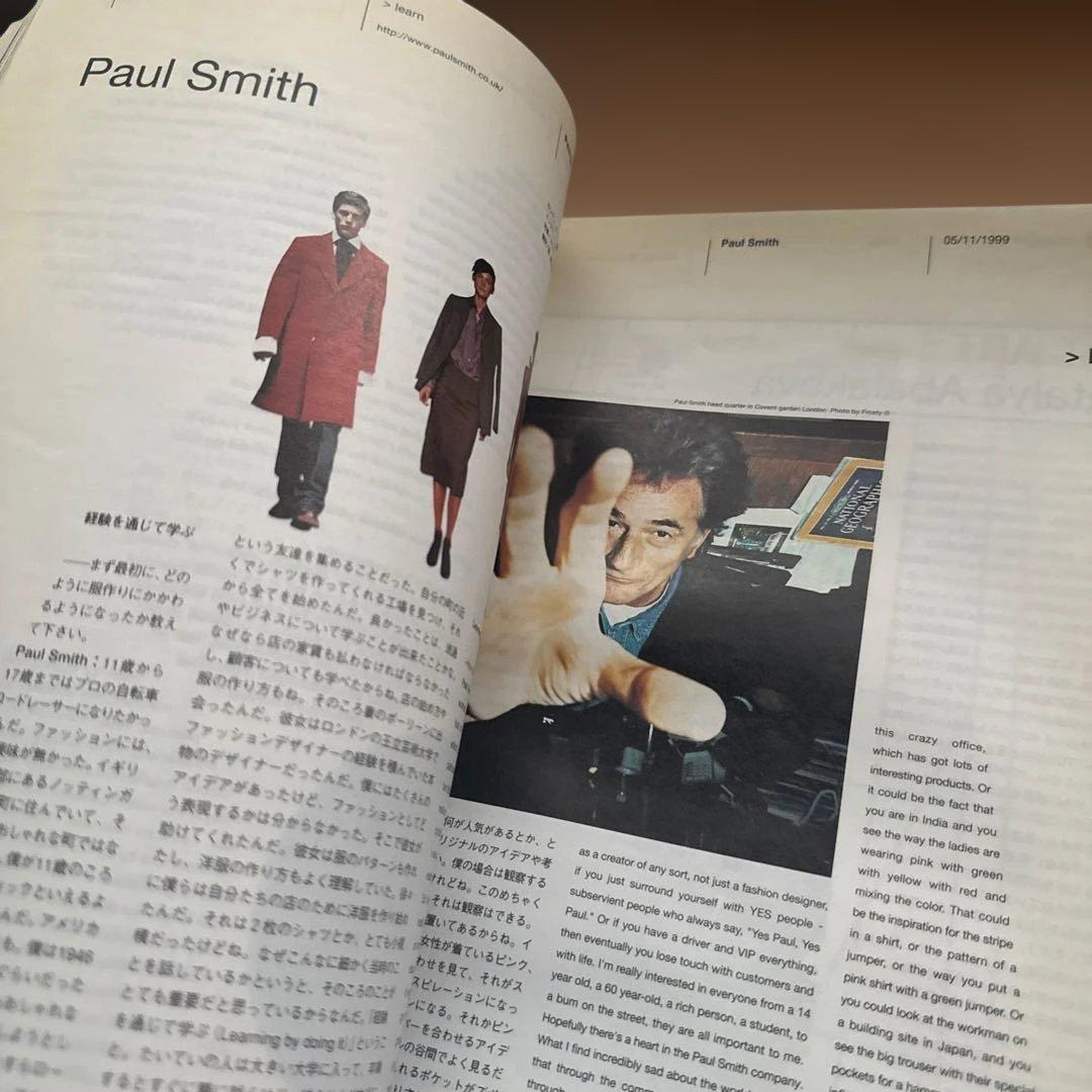 スプートニクSputnik : Whole life catalogue野村訓市