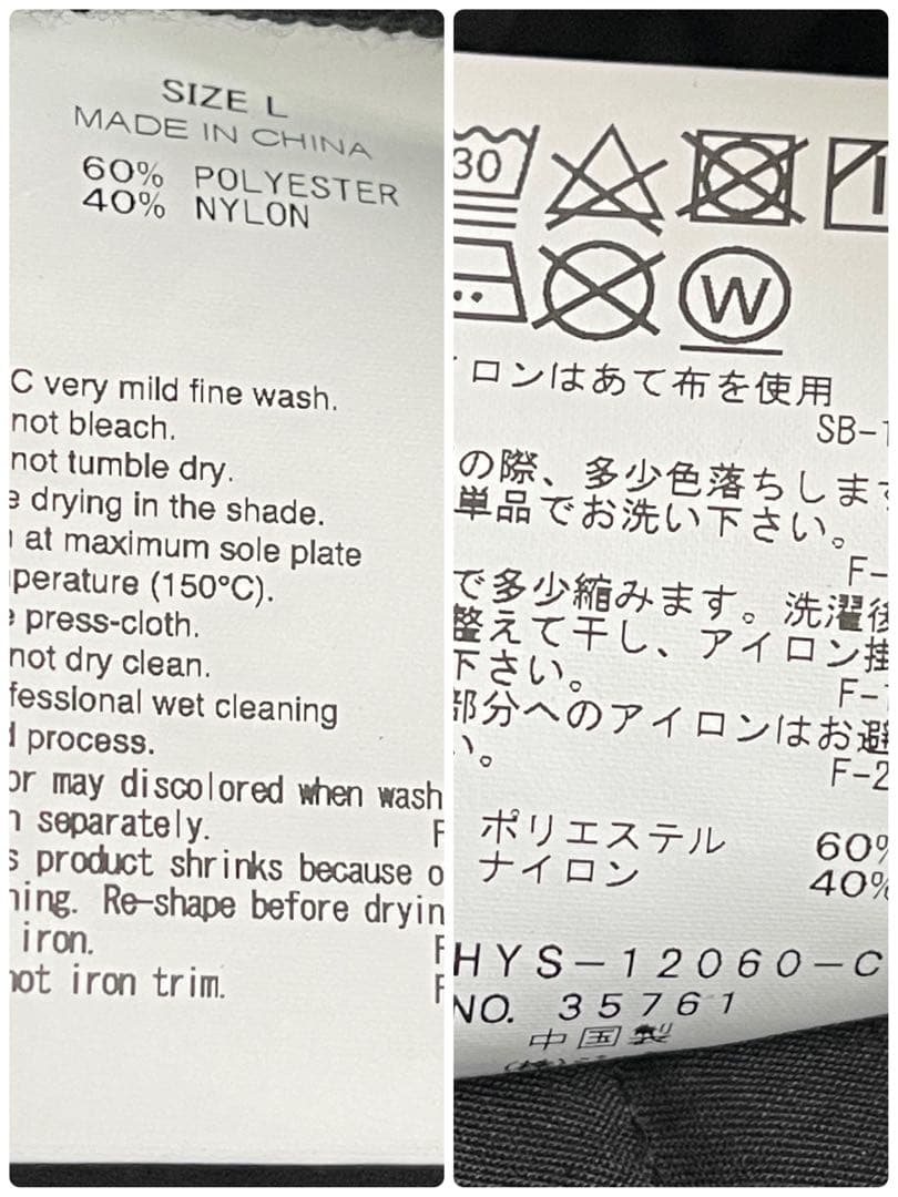 未使用 タグ付き HYPEGOLF ハリ感素材 ハーフパンツ size L 黒