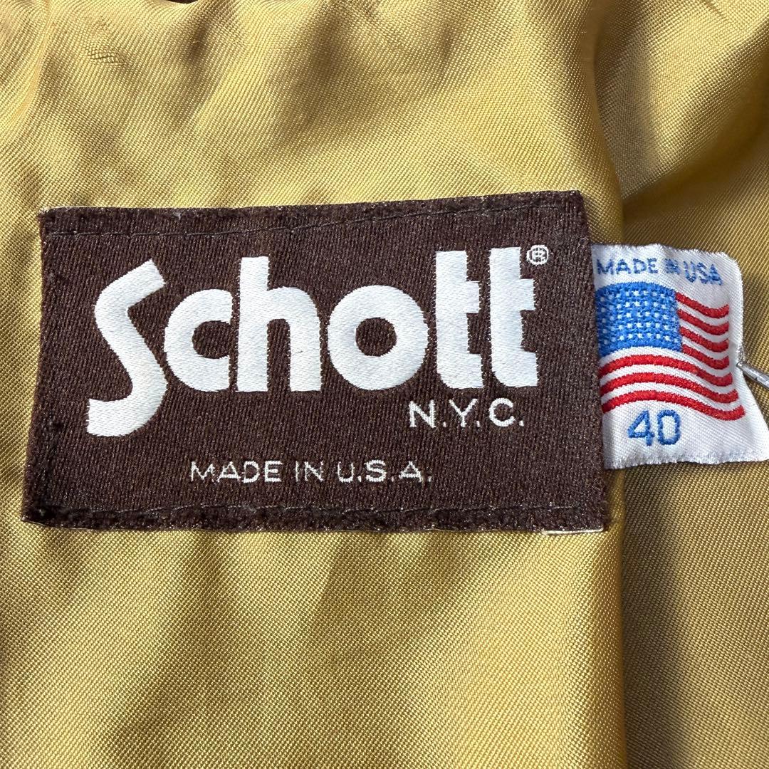 USA製 SCHOTT【スエードレザー 】ボンバージャケット L 80s 短丈