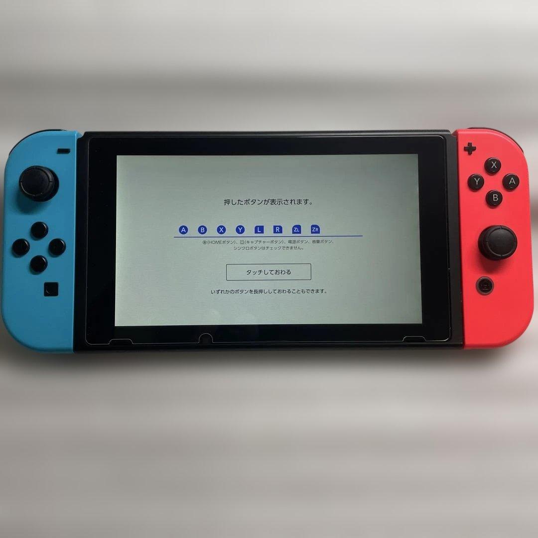 Nintendo Switch 本体 ネオンブルーレッド