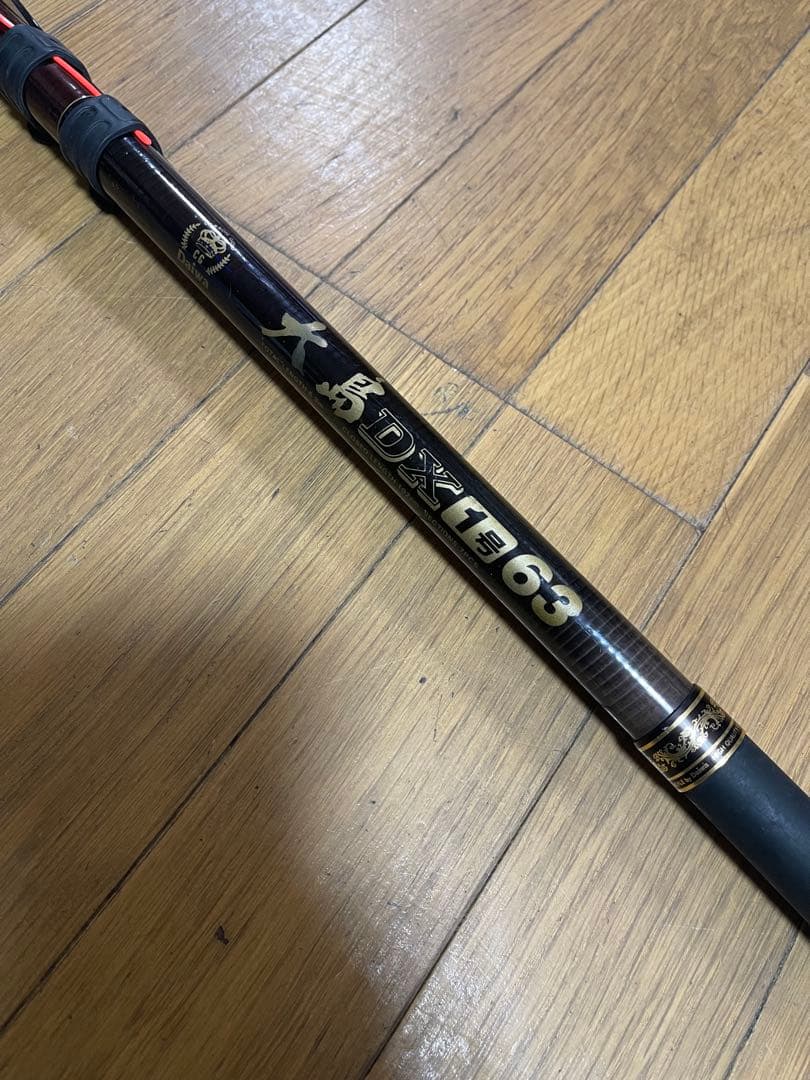 Daiwa 大島DX1号63 遠投　磯