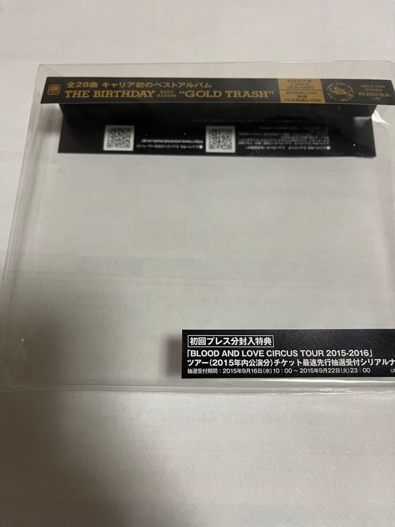 GOLD TRASH 初回限定盤