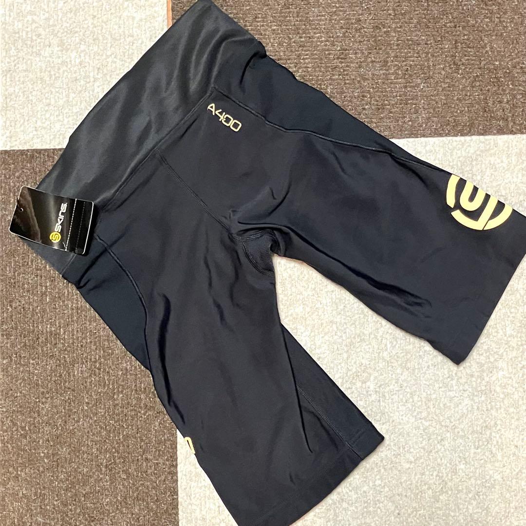 新品未使用❣️SKINS スキンズ XS サイズ コンプレッションウェア上下セット