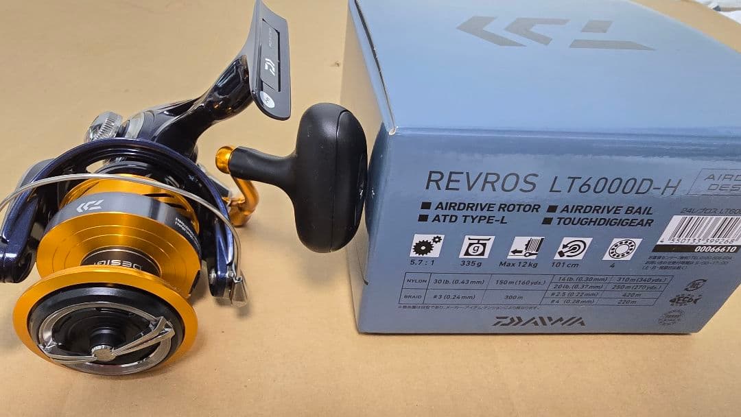 新品、ダイワ(DAIWA) スピニングリール 24レブロス 6000Ｄ－Ｈ