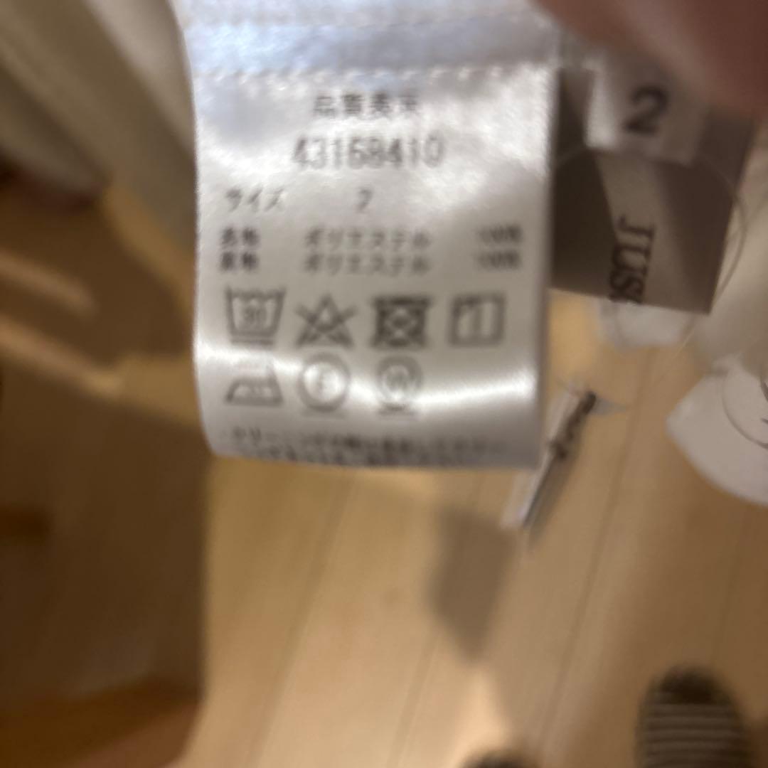 新品です。ジャスグリッティー❤️ワンピース❤️
