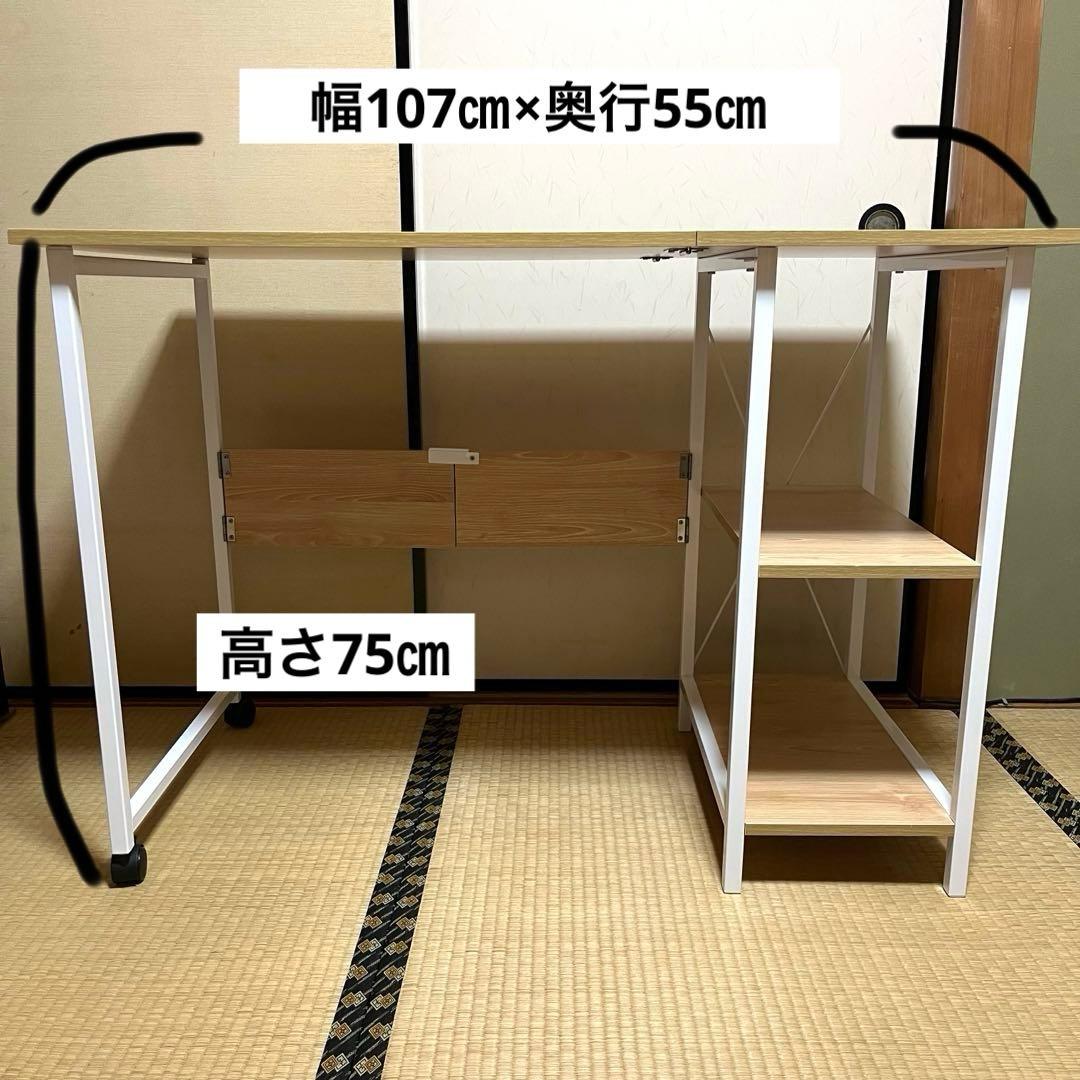 折りたたみパソコンデスク　作業台　勉強机 （色: ナチュラル）