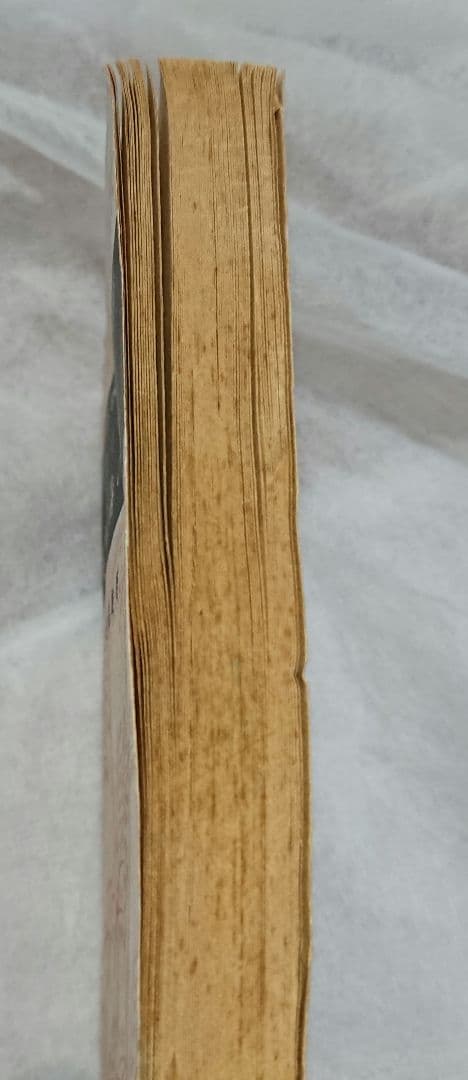【古書】やさしい英米名詩の話