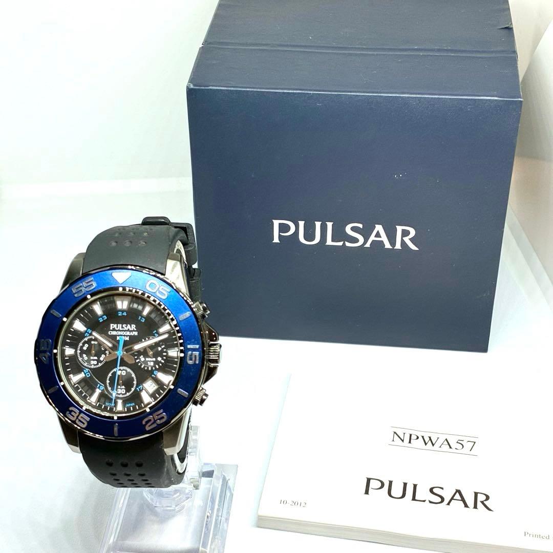 特*日様 【電池交換 動作確認済】SEIKO PULSAR クロノグラフ 防水