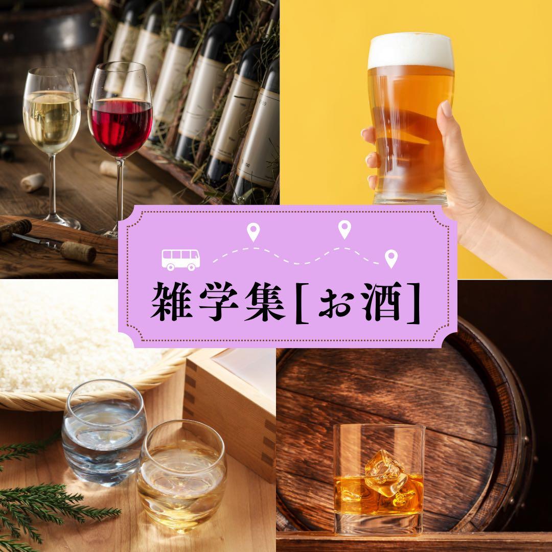 ♪♪♪♪♪ページ