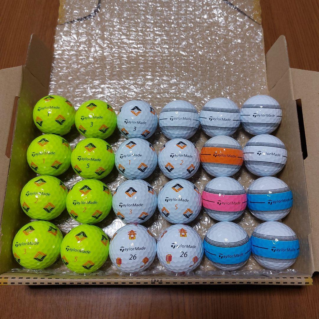 ゴルフボール☆ロストボール☆24球☆テーラーメイド