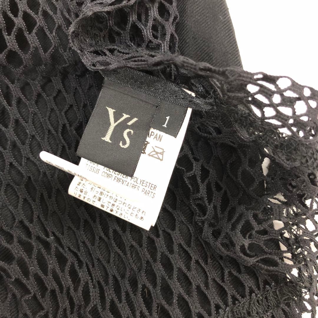 Y's ワイズ 2020SS レイヤードネット 変形ロングワンピース 黒