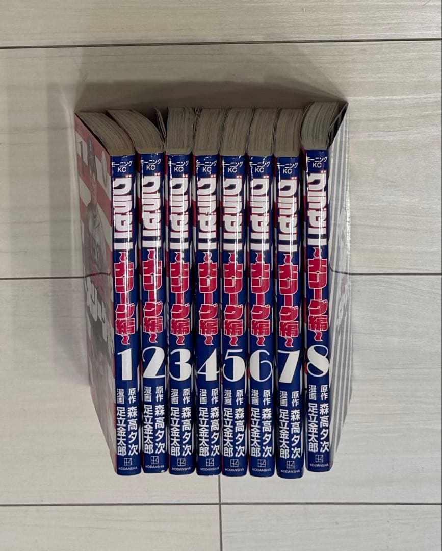 グラゼニ　全巻　全巻セット　6シリーズ　59冊
