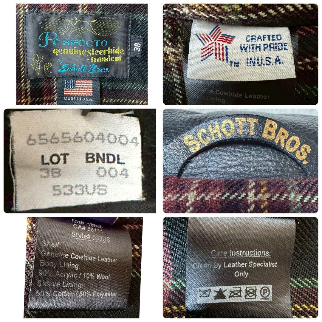 美品 SCHOTT 533us カーコート チェック サボテンタグ USA製