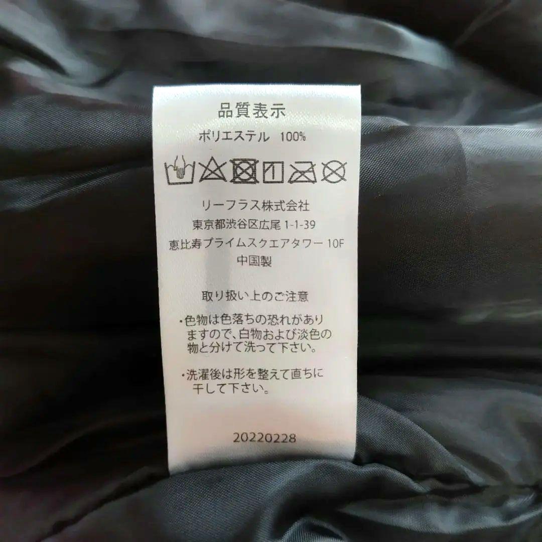 【美品】PORTE ポルテ 野球 グランドコート Sサイズ