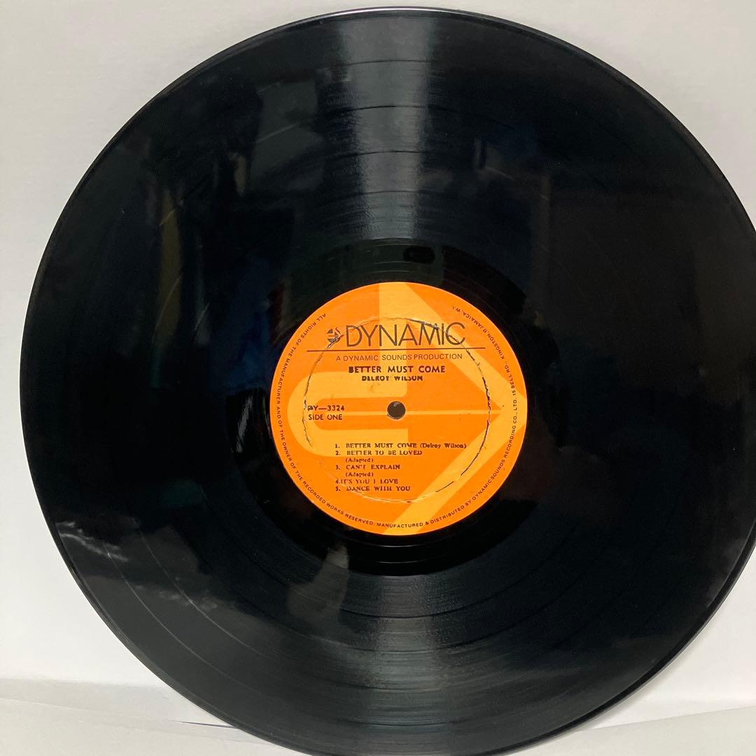Delroy Wilson Better Must Come LP 初期盤