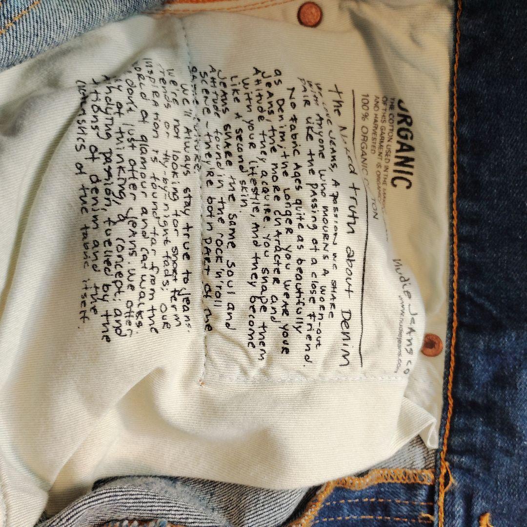 Nudie Jeans ヌーディージーンズ LONG JOHN W31セルビッチ