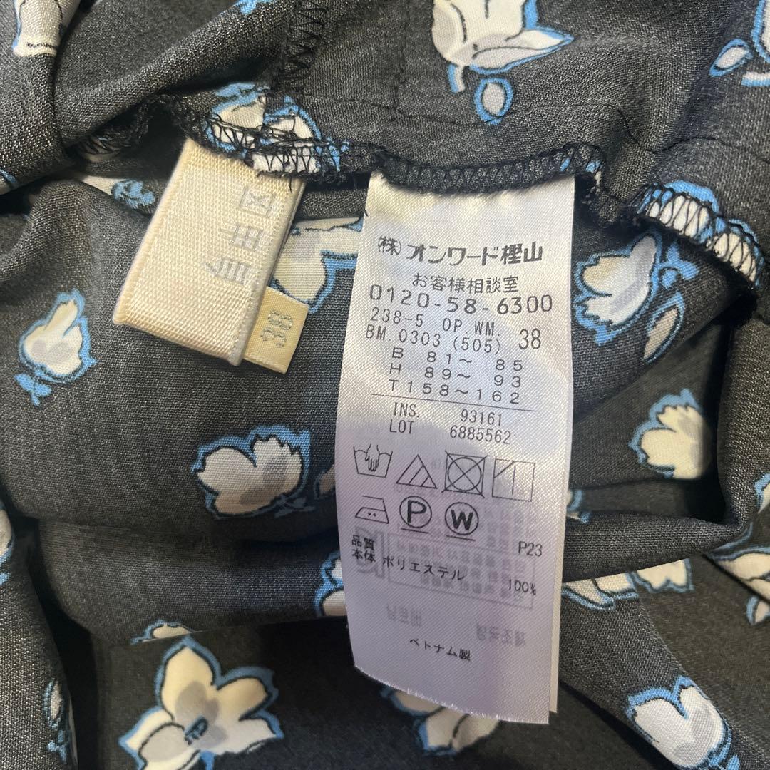 自由区　フラワープリント フレアーワンピース　サイズ38 ブラック　洗える