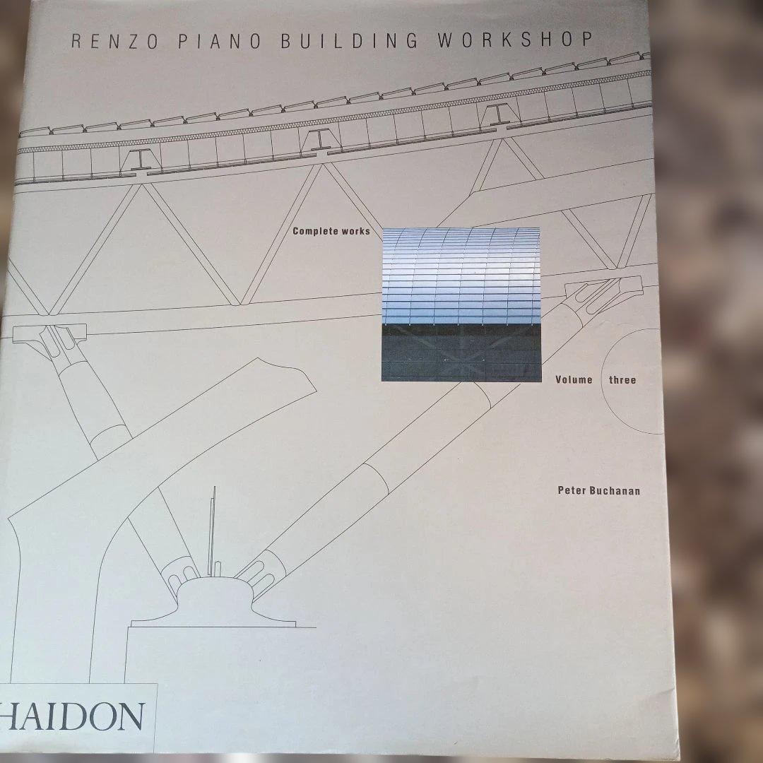 PHAIDON　3冊
