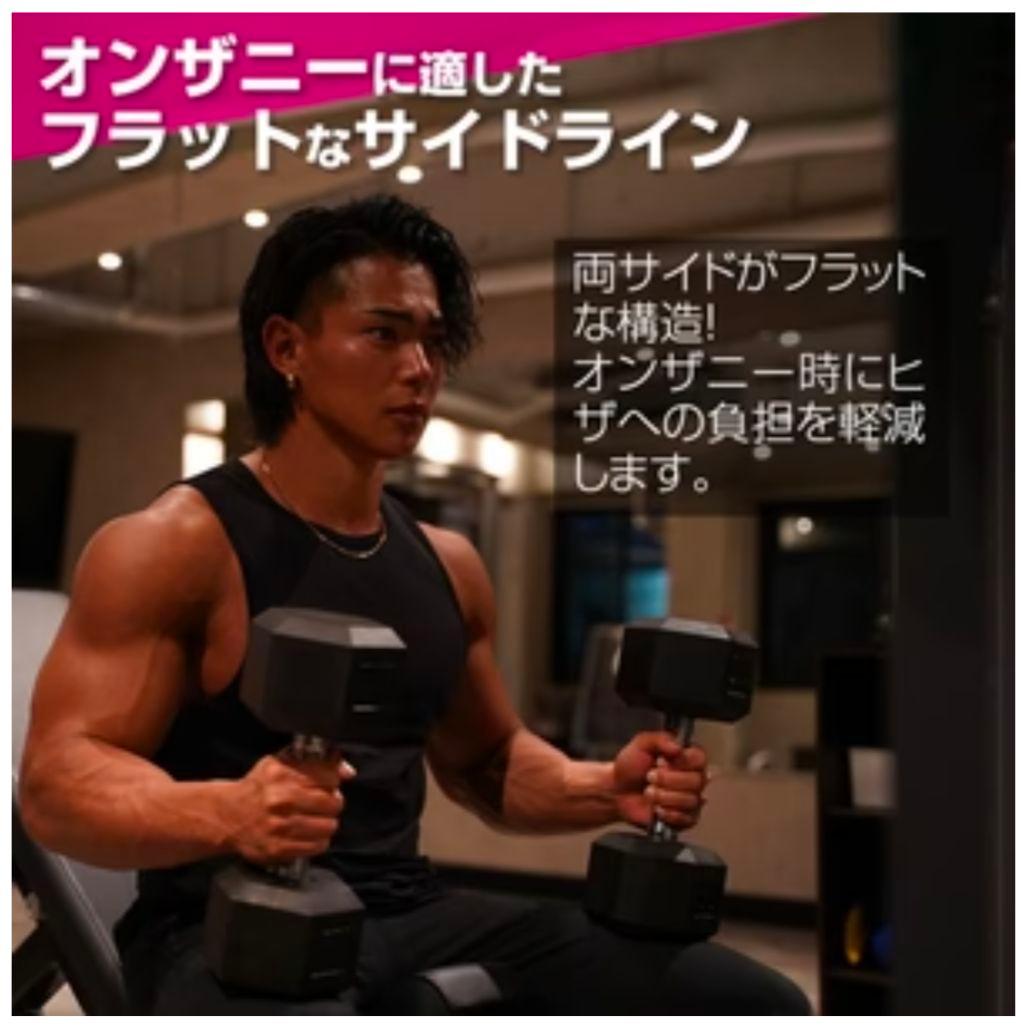 【新品•未使用品】ヘキサゴンダンベル 10kg 2個セット 六角ダンベル　筋トレ