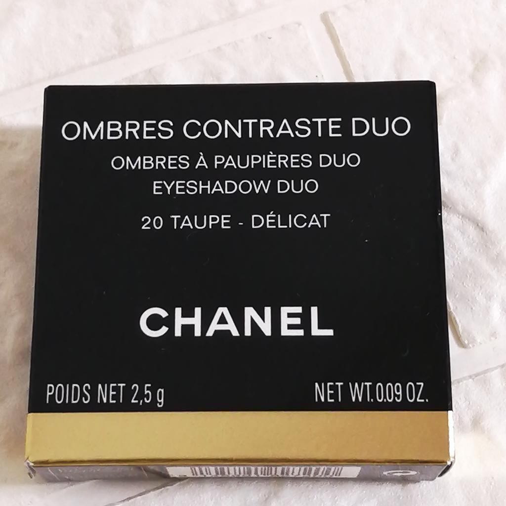 新品　CHANEL 　オンブル コントゥラスト デュオ 20 (アイシャドウ)