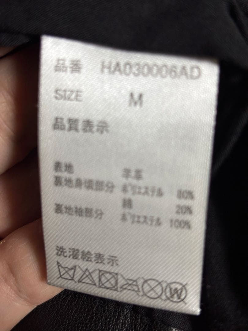 HARE ブラック シングルライダース　メンズジャケット M