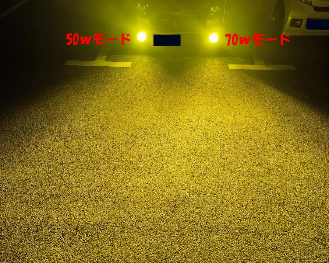 18LED　シリーズS　イエロー　宇宙一明るいバルブ　H11H8H16HB4H3