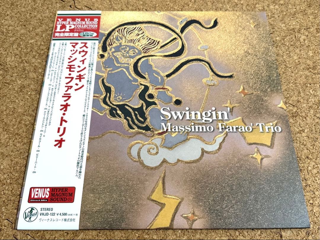 ★マッシモ・ファラオ / Swingin’ 限定アナログ盤LP VHJD-122