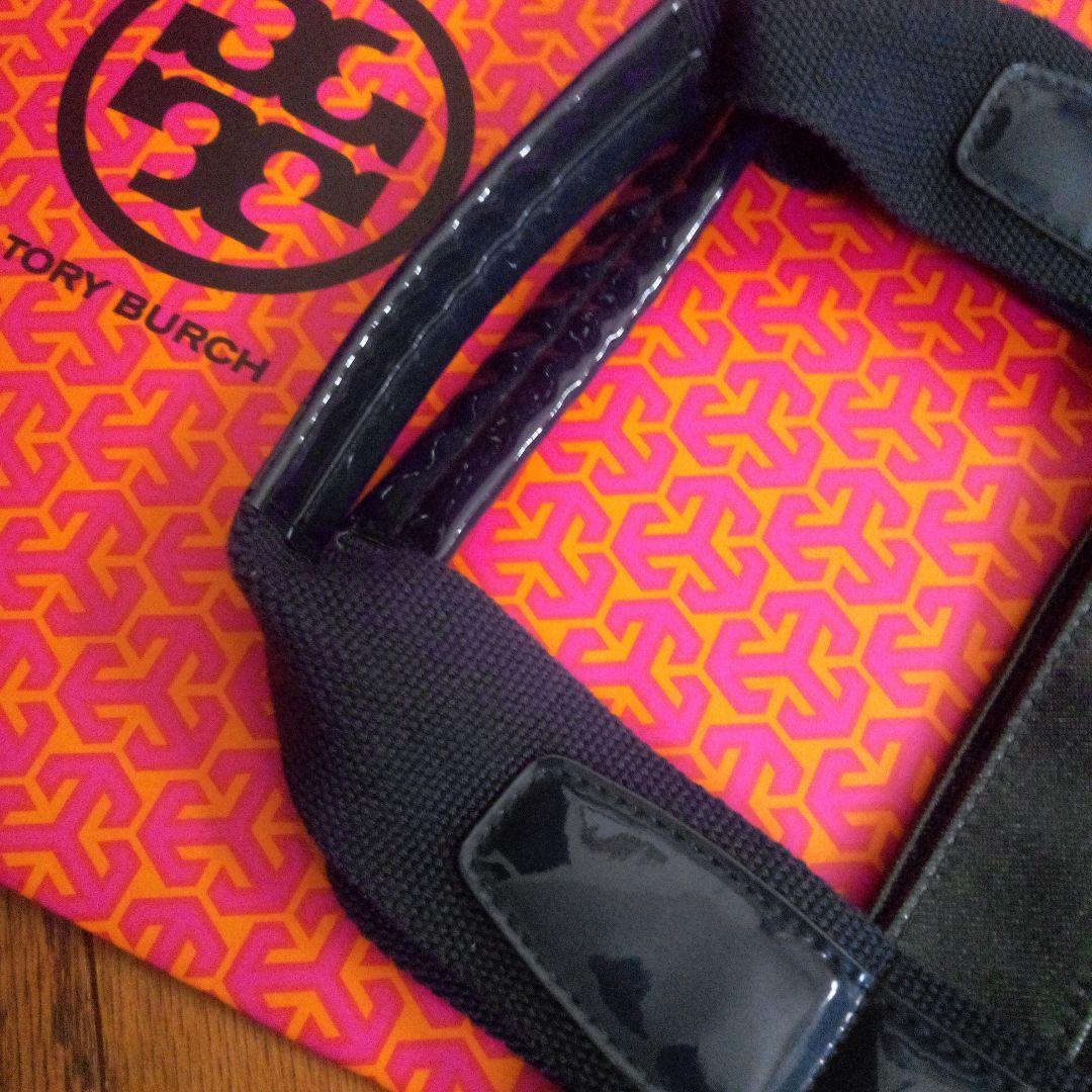TORY BURCH トリーバーチバック☆美品☆